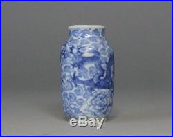 Antique 19th Century Chinese Porcelain Blue and White Snuff Bottle with Dragon