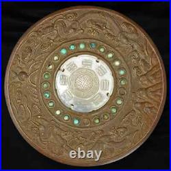 Antique 19th Chinese Tibetan Dragon BoX Jade Trigram Plaque & Turquoise beads