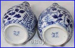 Antique 19th c century porcelain pottery dragon decor chinese vases 2 vase's