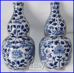 Antique 19th c century porcelain pottery dragon decor chinese vases 2 vase's