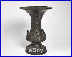Antique 19th century Chinese bronze sea dragon vase