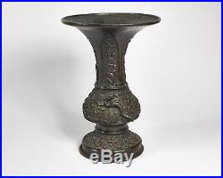 Antique 19th century Chinese bronze sea dragon vase