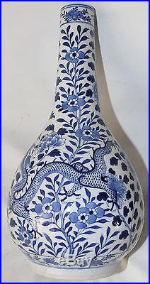 Antique 19th century porcelain pottery chinese 14 vase dragons signed 35,5 cm