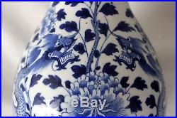 Antique 19th century porcelain pottery chinese 14 vase dragons signed 35,5 cm