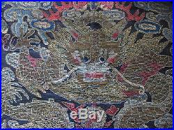 Antique 19thC Chinese Mandarin Rank Badge EmbroideryDragonQing Dynasty