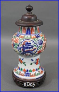 Antique 19thC Chinese Porcelain Tea Jars, Dragon Paintings, Wood Lids & Bases NR