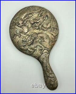 Antique 20th Century Chinese Silver Plate Double Dragon Hand Mirror /b