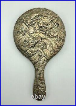 Antique 20th Century Chinese Silver Plate Double Dragon Hand Mirror /b