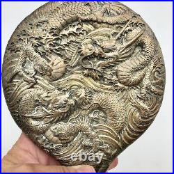 Antique 20th Century Chinese Silver Plate Double Dragon Hand Mirror /b