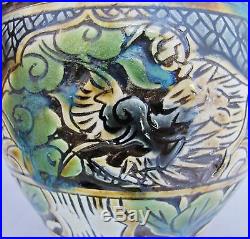 Antique 6.5 Japanese or Chinese Pottery Flambe Drip Glazed Vase with DRAGONS