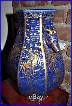 Antique 8 panel chinese vase gold & blue dragons phoenix stag handles signed