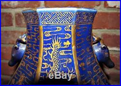 Antique 8 panel chinese vase gold & blue dragons phoenix stag handles signed