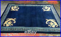 Antique Art Deco Beijing Chinese Dragon Rug 5x7ft. Mint Condition c. 1900