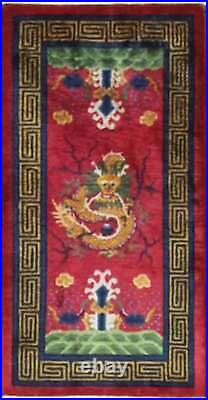 Antique Art Deco Chinese Dragon Oriental Rug, 2'6 x 5' #17267