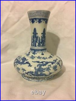 Antique Asian Chinese Vase, Hand Painted, Dragons, Fine Art, Blue and White