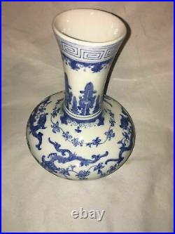 Antique Asian Chinese Vase, Hand Painted, Dragons, Fine Art, Blue and White