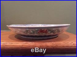 Antique Authentic Chinese Kangxi 1662-1722 6 Character Signed Dragon Plate Bowl