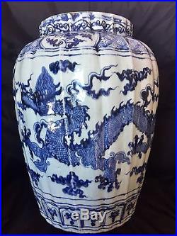 Antique Beautiful Chinese Blue And White Dragon Phoenix Vase