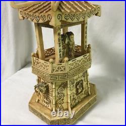 Antique Bone Asian Pagoda with a couple figurines