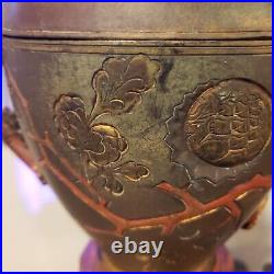 Antique Bronze Chinese Burial Urn With Dragon Handles