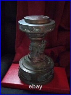 Antique Bronze Chinese Dynasty With Patina Old