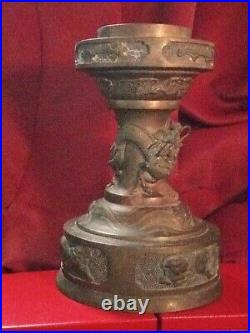 Antique Bronze Chinese Dynasty With Patina Old
