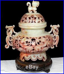 Antique C. 1800 Chinese Ching Qing Dynasty Dragon Caledon Red Jade Bowl Urn