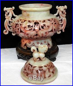 Antique C. 1800 Chinese Ching Qing Dynasty Dragon Caledon Red Jade Bowl Urn