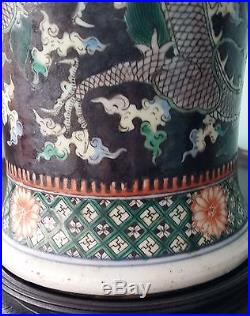 Antique CHINESE FAMILLE NOIRE VASE, 18th Century, 3 Dragons, No Top, Exquisite