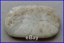 Antique CHINESE Foo Lion & Dragon Large and Thick JADE Plaque/Pendant