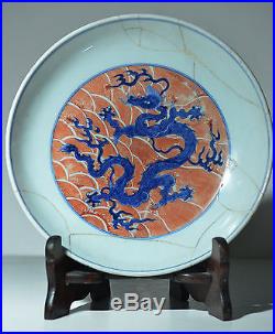 Antique CHINESE Porcelain Bowl 5 toe Blue DRAGON Xuantong QING Dynasty AS-IS