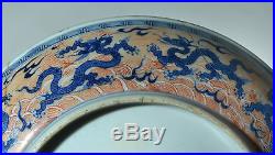 Antique CHINESE Porcelain Bowl 5 toe Blue DRAGON Xuantong QING Dynasty AS-IS