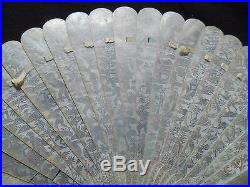 Antique CHINESE carved MOTHER OF PEARL brise FAN animals people buildings DRAGON