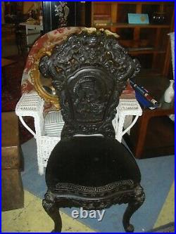 Antique Carved Serpent Dragon Chair rm