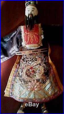 Antique Chinese 0pera Doll /Gold Threaded Silk Embroidery, Large 23 / Dragon