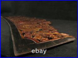 Antique Chinese 180 Yr Old Qing Dynasty Wooden Carving Dragons & Pearl Of Wisdom