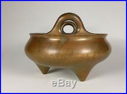 Antique Chinese 18th/19th Century Bronze Censer Xuande Mark Dragon & Mark Inside