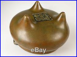 Antique Chinese 18th/19th Century Bronze Censer Xuande Mark Dragon & Mark Inside