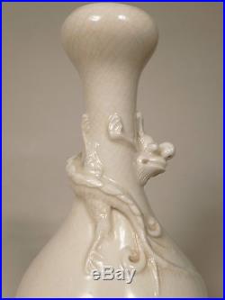 Antique Chinese 18thC Blanc De Chine or White Glazed Dragon Garlic Head Vase
