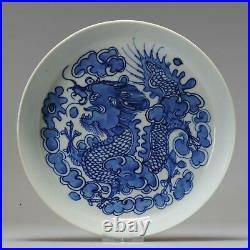 Antique Chinese 19C Bleu de Hue Plate with Dragon Cobalt Marked Vietnamese ma
