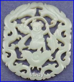 Antique Chinese 19th C. Carved White Jade Boy Dragon Lotus Pendant Plaque Qing