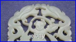 Antique Chinese 19th C. Carved White Jade Boy Dragon Lotus Pendant Plaque Qing