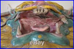 Antique Chinese 19th C pottery dragon head plaque Impressed Marks high Relief