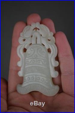 Antique Chinese 19th Century Jade Dragon Bell Pendant