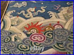 Antique Chinese 19th Century Kesi Imperial Nine Dragon Robe Framed Silk Qing