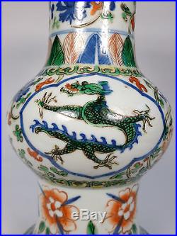 Antique Chinese 19th Century Wucai Dragon Gu Vase Wanli Six Character Mark