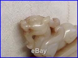 Antique Chinese 19th/ Early 20th Century Carved Jade Hardstone Chilong Dragon