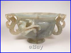 Antique Chinese 20th Century Carved Jade / Hardstone Lobed Bowl with Dragons