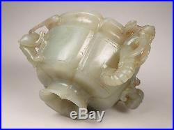 Antique Chinese 20th Century Carved Jade / Hardstone Lobed Bowl with Dragons