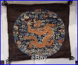 Antique Chinese 5 toed dragon KESI gold thread embroidery poss C19th rank badge
